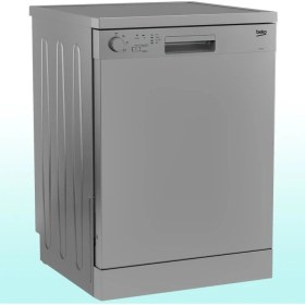 Resim Beko Bm 3023 S 13 Kişilik Bulaşık Makinesi E Enerji 
