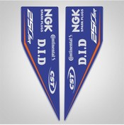 Resim Cf moto 250 SR Kuyruk Pad Turuncu - Lacivert 