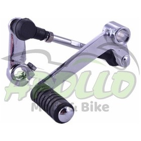 Resim Vites Pedalı Drıft - Kn - Wındy 