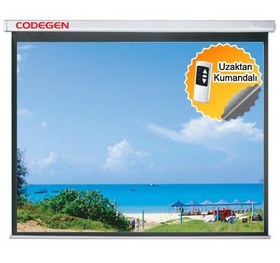Resim EX-24 240X200 MOTORLU UZAKTAN KUMANDALI PERDE 