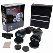 Resim 90x70wd2 Çift Göz Ayarlı Profesyonel El Dürbünü – 1000m/45m 