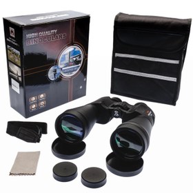 Resim 90x70wd2 Çift Göz Ayarlı Profesyonel El Dürbünü – 1000m/45m 