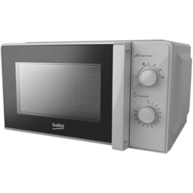 Resim Beko BMD 200 G 20 lt Gri Mikrodalga Fırın 