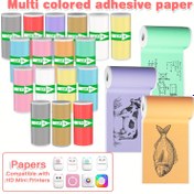 Resim 10 Rulo/20 Rulo Renkli Yapışkan Kağıt, Mini Termal Baskı Kağıt Ruloları 57mm Genişlikte, Mini Taşınabilir Kablosuz Fiş Baskı Yazıcıları İçin Uygun, Fotoğraf Baskısı, Etiketler, Notlar ve Anılar 