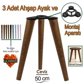 Resim 3 Adet Ahşap Ayak 50 Cm Ceviz M8 Civatalı Bağlantı Aparatlı Mobilya Tabure Sehpa Masa Destek Ayağı Ceviz 