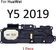 Resim Huawei Y5 2019 Buzzer (Dış Ses Hoparlör) Tkgz