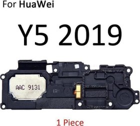 Resim Huawei Y5 2019 Buzzer (Dış Ses Hoparlör) 