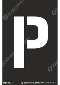 Resim P Harfi Boyama Şablonu 