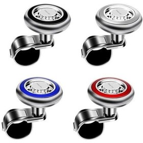 Resim Mavi Araba Direksiyon Kontrol Adaptörü Kaymaz Kolu Topu Kavrama Direksiyon Hub'ları Denetleyici Düğmeler Topuzu Evrensel Güçlendirici Topu 