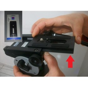 Resim Benro Kh 25 Plate, Kh-25 Bağlantı Tablası 