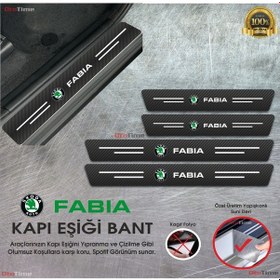 Resim Skoda Fabia Logolu Karbon Kapı Eşiği Koruyucu Suni Deri 4'lü 