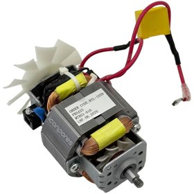 Resim Parmis Fakir Uyumlu Dynamic Comfort Kişisel Blender Motoru 