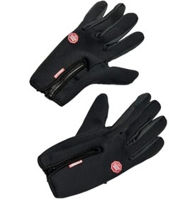 Resim Prosev Mp27 Softshell Motorsiklet Eldiveni 