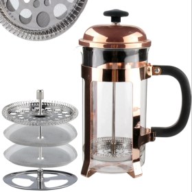 Resim Epinox French Press 350 ml Rose Altın DÜZ-350B 