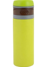 Resim Umur Trendix Çelik Matara Sarı 400Ml 