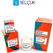 Resim Kubota B Serisi 2420-2530-2650 Filtre Seti 