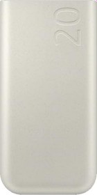 Resim Samsung 20000 mAh 45 Watt Powerbank, Hızlı Şarj, PD 2.0, 3 Çıkışlı, Kablo Dahil, Bej, 2024 Model 