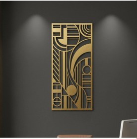 Resim Dikey Soyut Ritmik Desen Metal Duvar Tablosu 