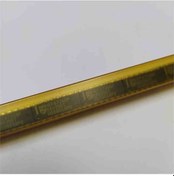 Resim Hef4724bp Entegreler 