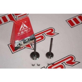 Resim Dq Sübap Tk Cup100/110 556008210 