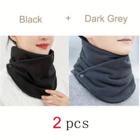 Resim İki Paket Kışlık Sıcak Boyun Isıtıcıları, Dış Mekan Bisikleti Çift Stili Rüzgar Geçirmez Boyun Koruyucu Toka Kombinasyon Paketi 