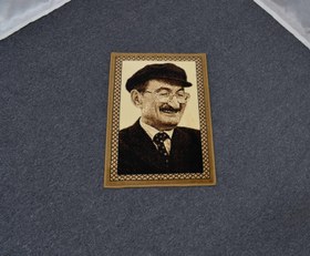 Resim Yeni Merhum Bülent Ecevit Tasvirli Portre Duvar Halısı 5722 