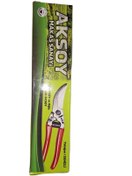 Resim AKSOY Yatağan Bağ Budama Makası 