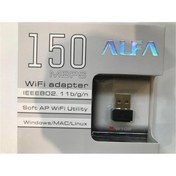 Resim OEM Alfanet 150 Mbps Kablosuz Usb 802.11n Wifi Adaptör 