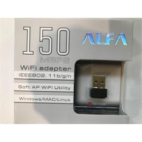 Resim OEM Alfanet 150 Mbps Kablosuz Usb 802.11n Wifi Adaptör 