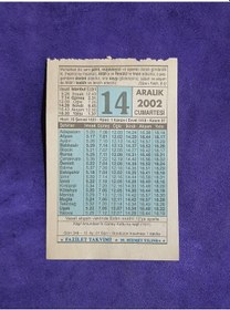 Resim 14 Aralık 2002 Takvim Yaprağı - Nostalji Koleksiyonluk Takvim Yaprağı 