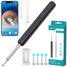 Resim Ne3 Kulak Temizleyici Kamera 5365 