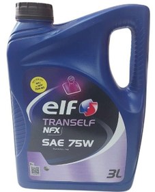 Resim Şanzıman Yağı 75 NFX Manuel ve Yarı Otomatik 3 Litre (Elf) 