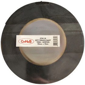 Resim Cevhers Çift Taraflı Bant 10mm 10mt Yeşil 