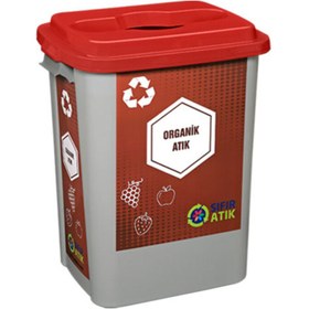 Resim NEMKAR SIFIR ATIK KOVASI 50 LT 