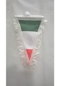 Resim İTALYA BAYRAK ÜÇGEN 12CM YÜKSEKLİK 20CM 2ADET 