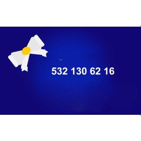 Resim Daha Önce Hiç Kullanılmamış Turkcell 532'Li Numara 532 130 62 16 