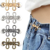 Resim 4 Çift Şanslı Düğüm Ayrılabilir Tokalı, Kot ve Etekler için Dikişsiz Kemer Sıkılaştırıcılar, Ayarlanabilir Moda Aksesuarları - Altın/Gümüş/Siyah/Bronz 
