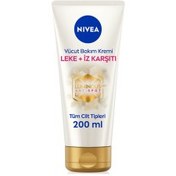 Resim Nivea Luminous - Leke Karşıtı Vücut Bakım Kremi 200 ml 