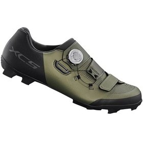 Resim Shimano SH-XC502 Bisiklet Ayakkabısı Yosun Yeşili 45.0 