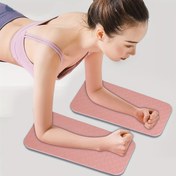 Resim Evde fitness için 2 adet premium kaymaz diz ve dirsek pedleri - Çoklu renkler TPE malzeme koruyucu ekipman 