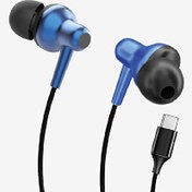 Resim H676 Premium Metal Süper Bas Silikonlu Kulak İçi Type-C Mavi Kablolu Kulaklık Linktech