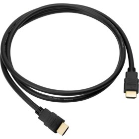 Resim Herz Full Hd Altın Başlıklı HDMI Kablo 1.5m 