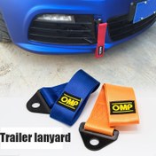 Resim OMP Tam Nilon Towing Kayışı, Ön Çamurluk Uyumlu, Ayarlanabilir Towing Halatı ile Vida Gözü, Sağlam Araba Dış Aksesuarı, Towing ve Kurtarma için, Araç Kurtarma Ekipmanı, Şık Metalik Kaplama, Dayanıklı Yapı, Offroad Kurtarma, Ağır Hizmet Tasarımı, Yüksek Mukavemetli Malzeme, Offroad Tutkunları, Towing Araba Kayışı, Towing Kayışı, Kurtarma Araç Aksesuarı, Strippers Onarımı için 
