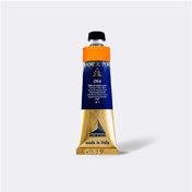 Resim Maımerı Puro Yağlı Boya 40 ML Cadmium Yellow Deep - 084 Diğer