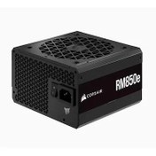 Resim CORSAİR RM850E 850W 80+ GOLD TAM MODÜLER GÜÇ KAYNAĞI 