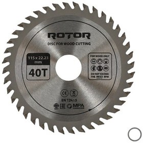 Resim Ahşap Kesme Diski Rotor 115 22,23 40t 
