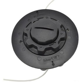 Resim Padalink Stihl Fs38/fs40/fs45/fs46/fs50 İçin Yerine Geçici Budama Başkanı - 4006 710 2106 Uyumlu, Siyah, Dayanıklı, 250g, 12x10x7cm 