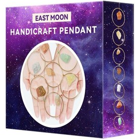 Resim Ruicoo 7 Çakra Taşlı Enerji Dengeleyici Duvar Askısı - Doğal Kristal Dekor 