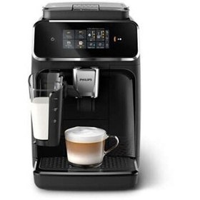 Resim Philips EP2331/10 TAM OTOMATİK ESPRESSO MAKİNESİ 