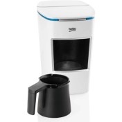 Resim Beko Bkk 2400 Beyaz Türk Kahve Makinesi 